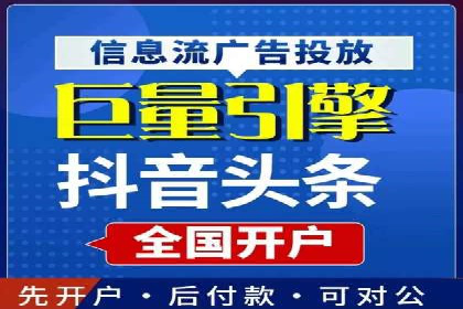 百度推广运营案例剖析：如何实现高转化率